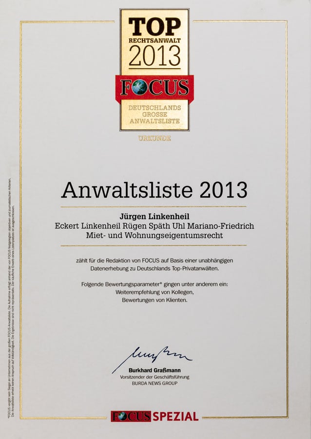 focus_2013.jpg